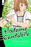 [Book]Tomoko Ninomiya Nodame Cantabile 4 (Nodame Cantabile)