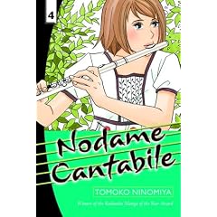 Nodame Cantabile 4