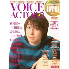 VOICE ACTOR 2 (���oBP���b�N)