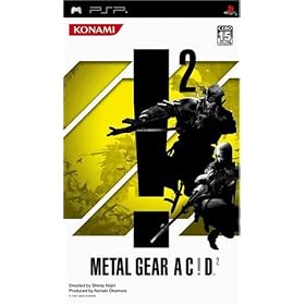 METAL　GEAR　AC!D　2