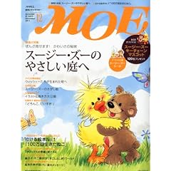 MOE (���G) 2011�N 12���� [�G��]