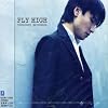 �e�j�X�̉��q�l OP�e�[�} - FLY HIGH