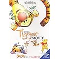 �e�B�K�[�E���[�r�[/�v�[����̑��蕨 [DVD]