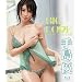 �蓇�D�@BIG LOVE�@�n�C�r�W�����@�u���[���C��(Blu-ray Disc)