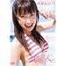 �ē��F�ȔT Angel Kiss [DVD]