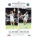 Wimbledon 1981 Final: Borg Vs Mcenroe [DVD] [Import]