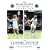 Wimbledon 1981 Final: Borg Vs Mcenroe [DVD] [Import]
