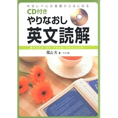 CD�t�����Ȃ����p���ǉ�