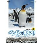 �ڥ󥮥󡦥��ե��ꡡ������衡�ʥ������롦�ޡ������󡡣֣�졥��