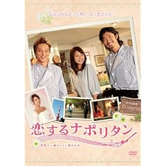 ������i�|���^�� ~���E�ň�Ԃ��������������~ �X�^���_�[�h�E�G�f�B�V���� [DVD]