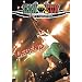 �wLEGEND�x [DVD]
