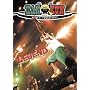 �wLEGEND�x [DVD]