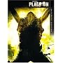 �v���g�[�� �V���A���e�B���b�g�E�G�f�B�V���� [DVD]