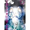 �g���w����"�ƋQ�������H��(2) (�K���K���R�~�b�N�XJOKER)
