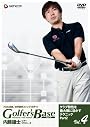 �c�A�[�v���R�[�` �����Y�m Golfer�fs Base �N���u�������ő���Ɋ������e�N�j�b�N Part2