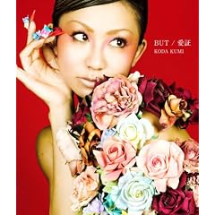 BUT/���� (DVD�t)