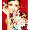 BUT/���� (DVD�t)