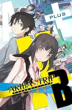 AKIBA