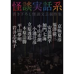 ���k���b�n �������낵���k���|����W (MF���Ƀ_�E���B���`)