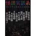 ���k���b�n �������낵���k���|����W (MF���Ƀ_�E���B���`)