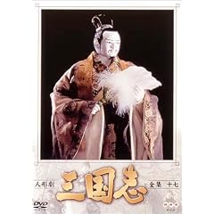 �l�`�� �O���u �S�W �\���� [DVD]