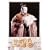 �l�`�� �O���u �S�W �\���� [DVD]