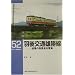 RM LIBRARY �y51-75�z