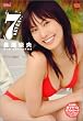 ���V�މ� 7 SEVEN [DVD]