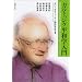 �w���\�菑�ЂQ