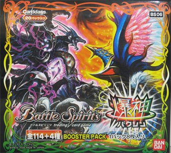 �o�g���X�s���b�c �y���_�z �u�[�X�^�[�p�b�N [BS06] BOX �o���_�C �ʏ�3~4���ȓ��ɔ��� 3,359