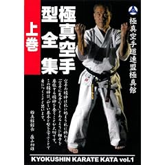 �ɐ^�� �ɐ^���^�S�W �㊪ [DVD]