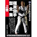 �ɐ^�� �ɐ^���^�S�W �㊪ [DVD]