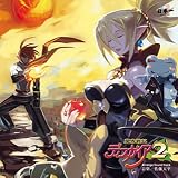 [CD]佐藤天平 魔界戦記ディスガイア2 アレンジサウンドトラック
