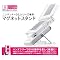 Nintendo DS Lite