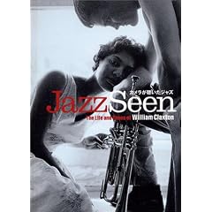 JazzSeen�\�J�������������W���Y
