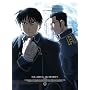 �|�̘B���p�t FULLMETAL ALCHEMIST 3(���S���Y�����) [DVD]