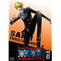 ONE PIECE �����s�[�X 10TH�V�[�Y�� �X�����[�o�[�N�� PIECE.5 [DVD]