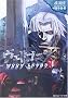�z���r�S���F�h�S�j�A�\MOON TEARS (�p��X�j�[�J�[����)