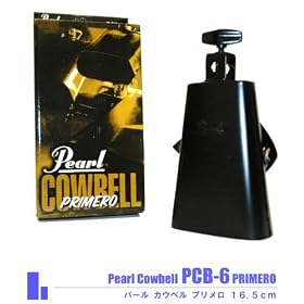 Pearl �i �p�[�� �j PCB-6 PRIMELO/16.5cm �J�E�x��/�v������