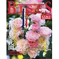 BISES (�r�Y) 2012�N 04���� [�G��]