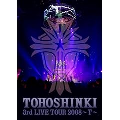 【クリックで詳細表示】3rd LIVE TOUR 2008～T～ [DVD]
