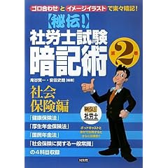 ��`!�ИJ�m�����ËL�p�q��2���r�Љ�ی���