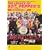THE LEGACY OF SGT. PEPPER'S�|�T�[�W�F���g�E�y�p�[�̎��� �iNowhere �U�E�r�[�g���Y����ŃV���[�Y�j