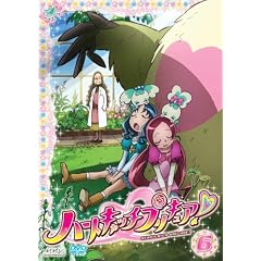 �n�[�g�L���b�`�v���L���A!�y6�z [DVD]