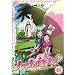 �n�[�g�L���b�`�v���L���A!�y6�z [DVD]