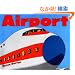 Airport