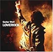Love Rock