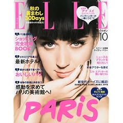 ELLE JAPON (�G���E�W���|��) 2010�N 10���� [�G��]