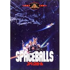 �X�y�[�X�{�[�� [DVD]