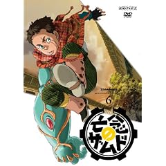 �S�O�̃U���h 6 [DVD]